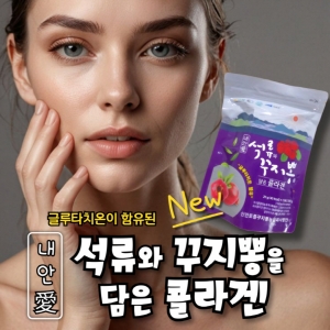 샘플상품 1