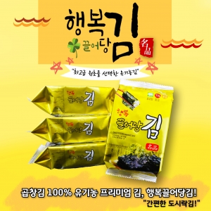 샘플상품 1