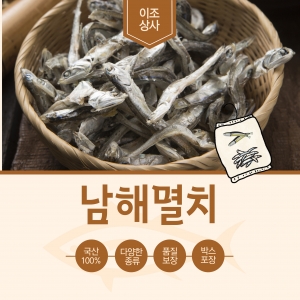 샘플상품 1